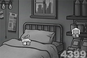 超次元觉醒九游最新版下载