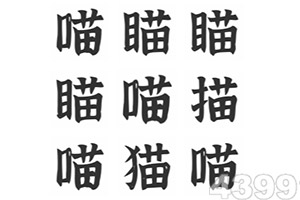 万物英雄体验服下载