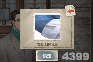 网易姬魔恋战纪手游下载