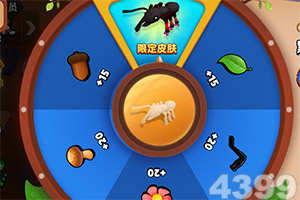 4399趣核游戏大厅